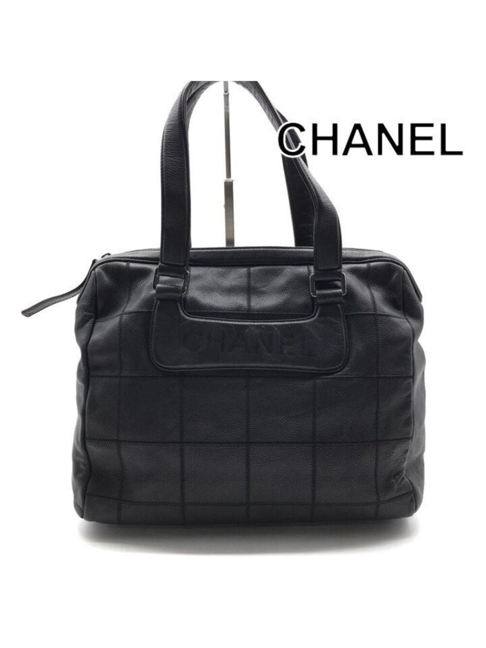 Chanel Choco Bar Leather Boston Hand Bag Shoulder Black Silver Bag